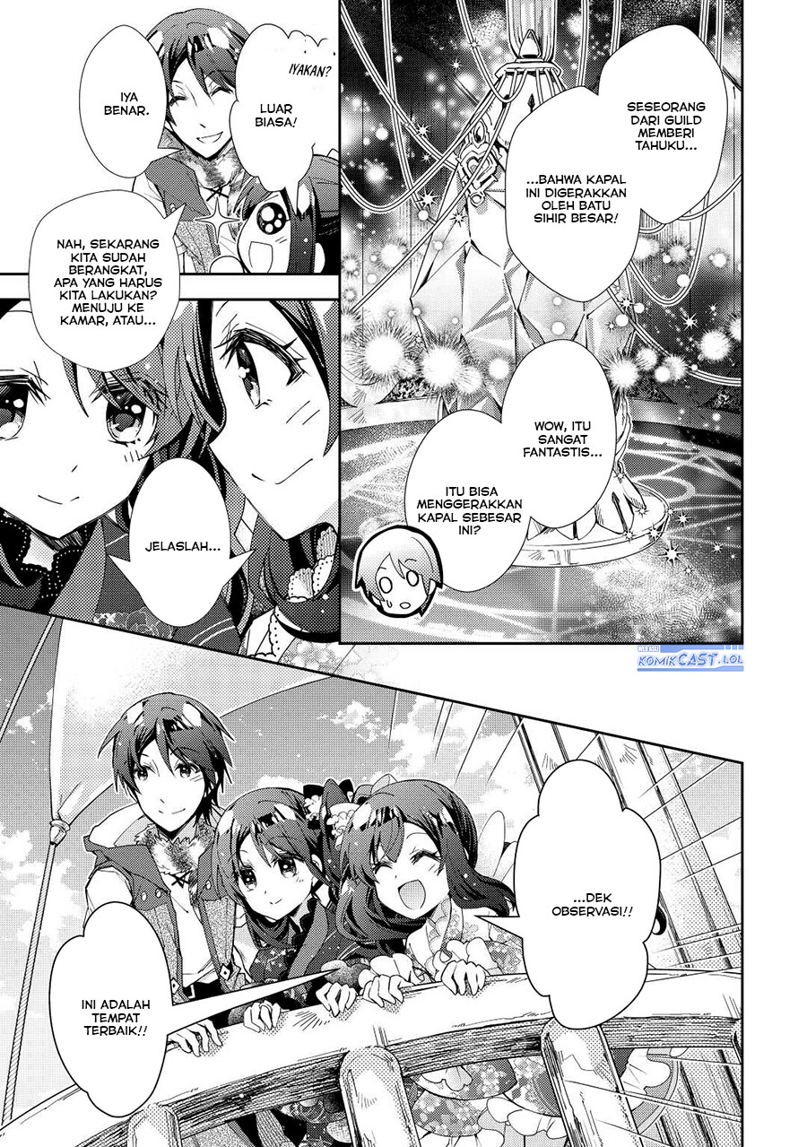 Nonbiri VRMMO-ki