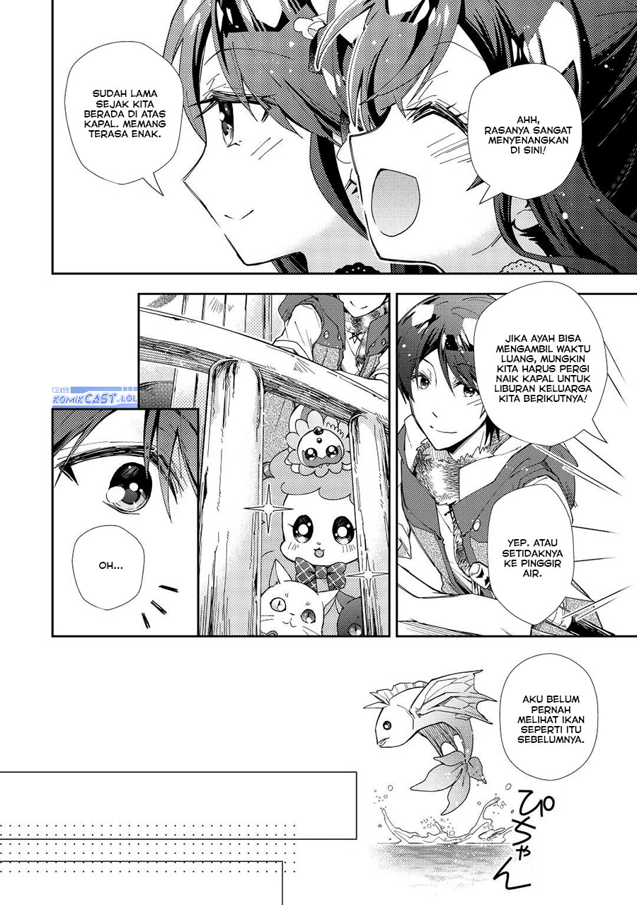 Nonbiri VRMMO-ki