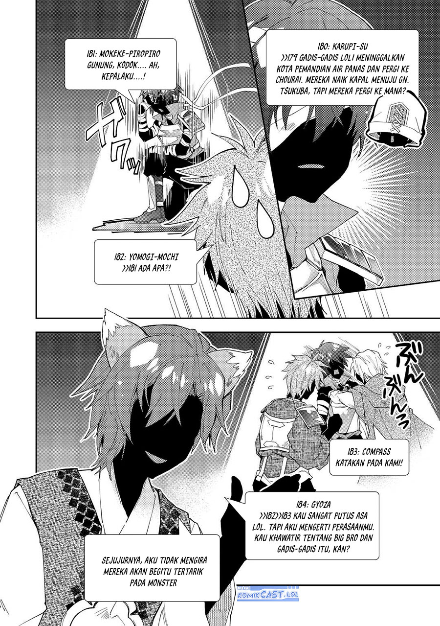 Nonbiri VRMMO-ki
