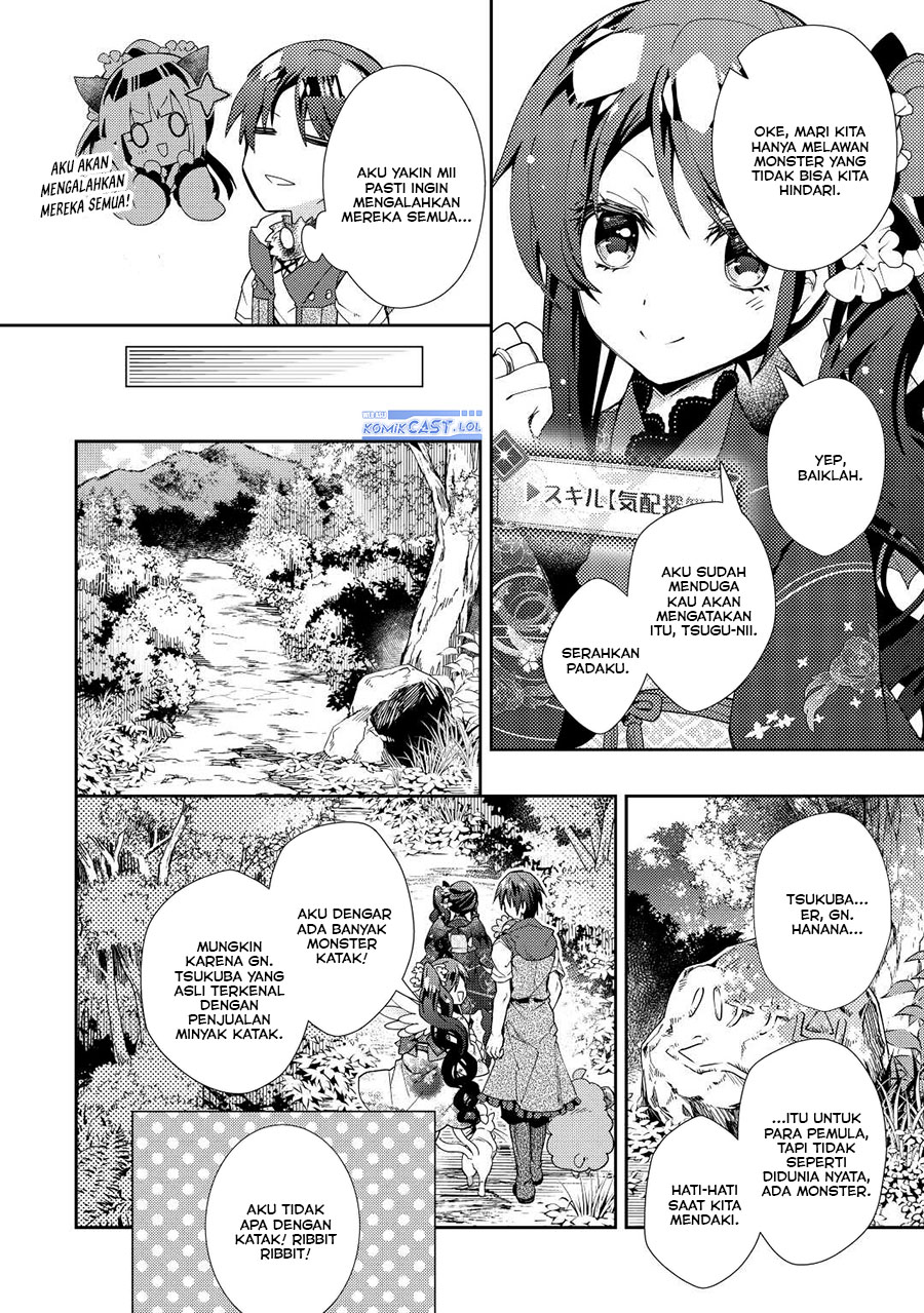 Nonbiri VRMMO-ki