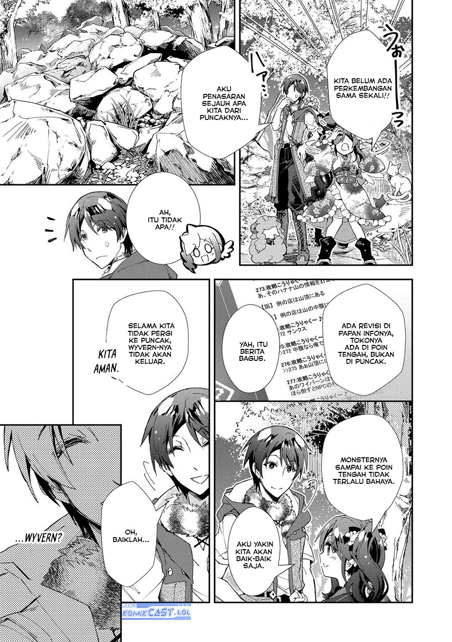 Nonbiri VRMMO-ki