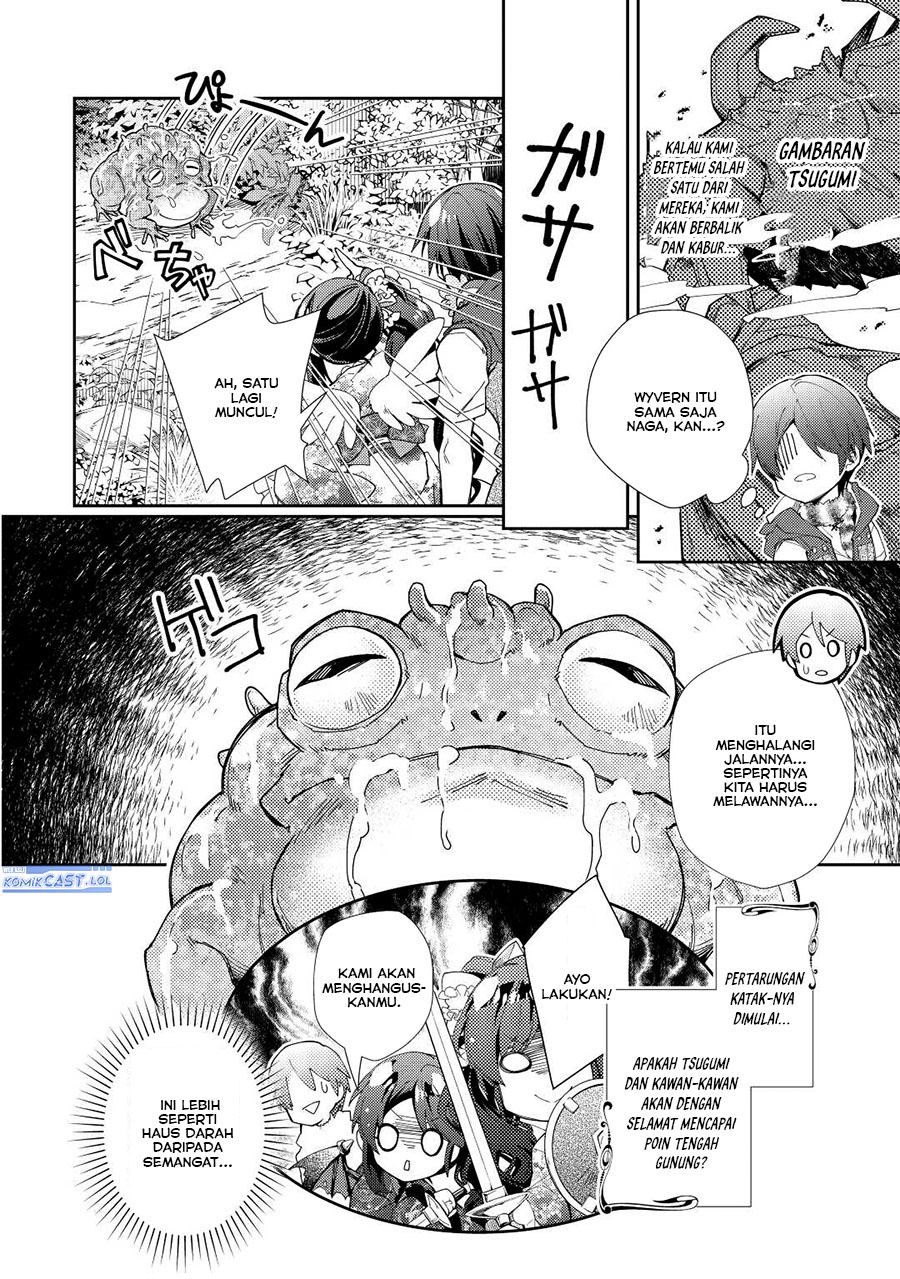 Nonbiri VRMMO-ki