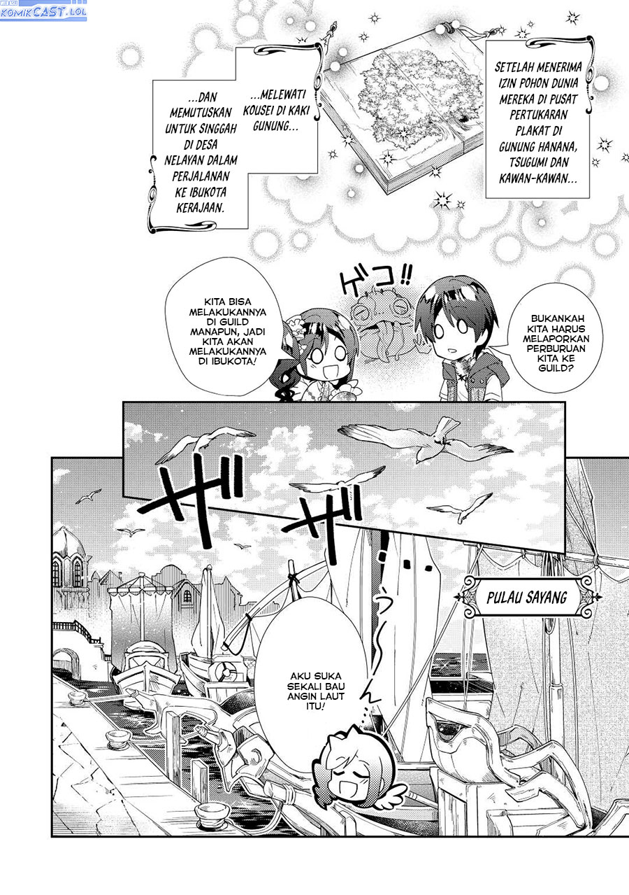 Nonbiri VRMMO-ki