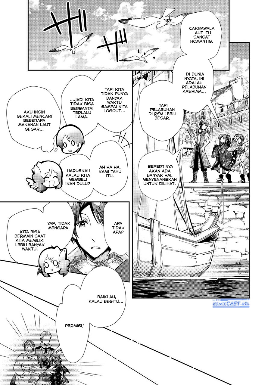 Nonbiri VRMMO-ki