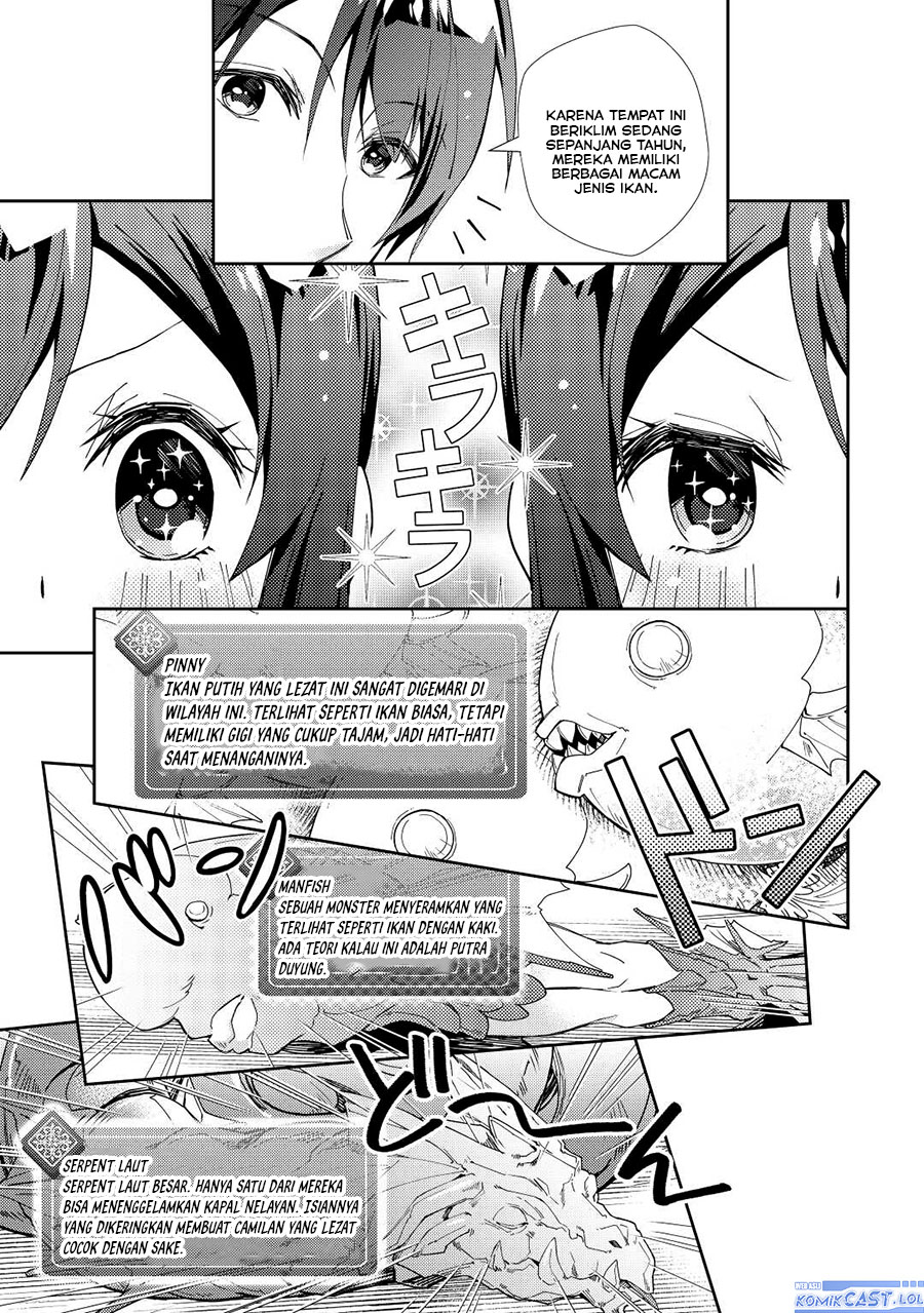 Nonbiri VRMMO-ki