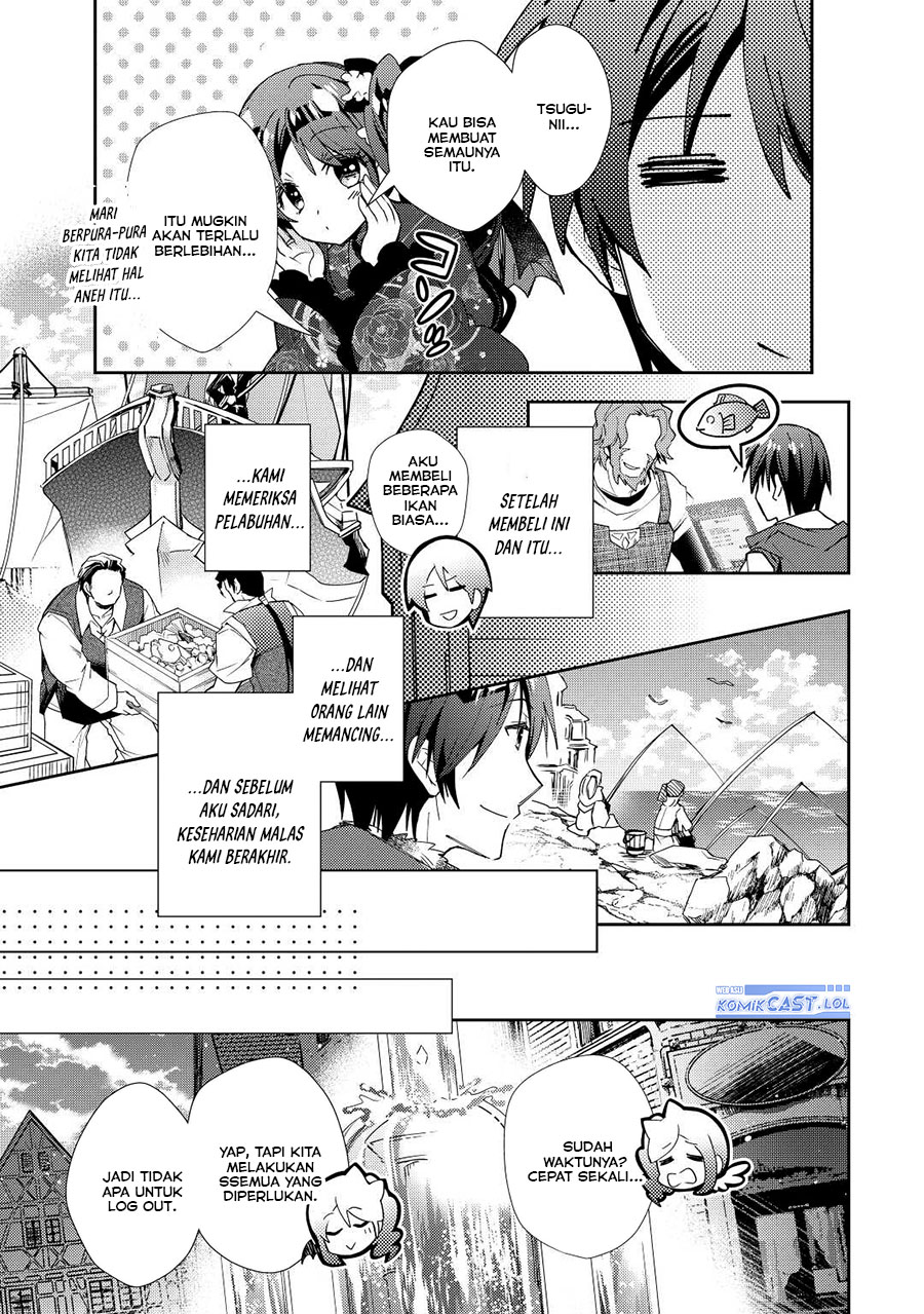 Nonbiri VRMMO-ki