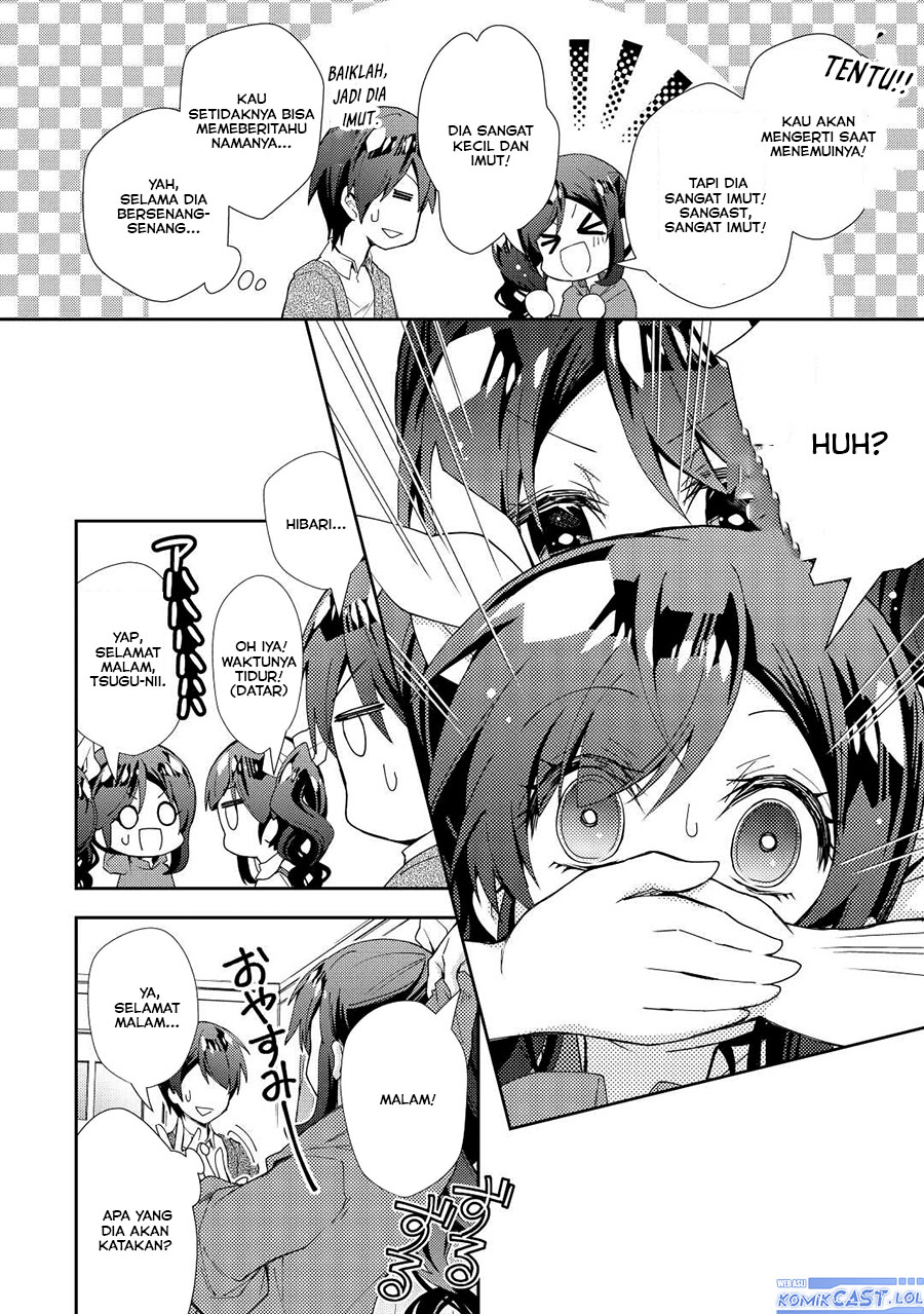 Nonbiri VRMMO-ki