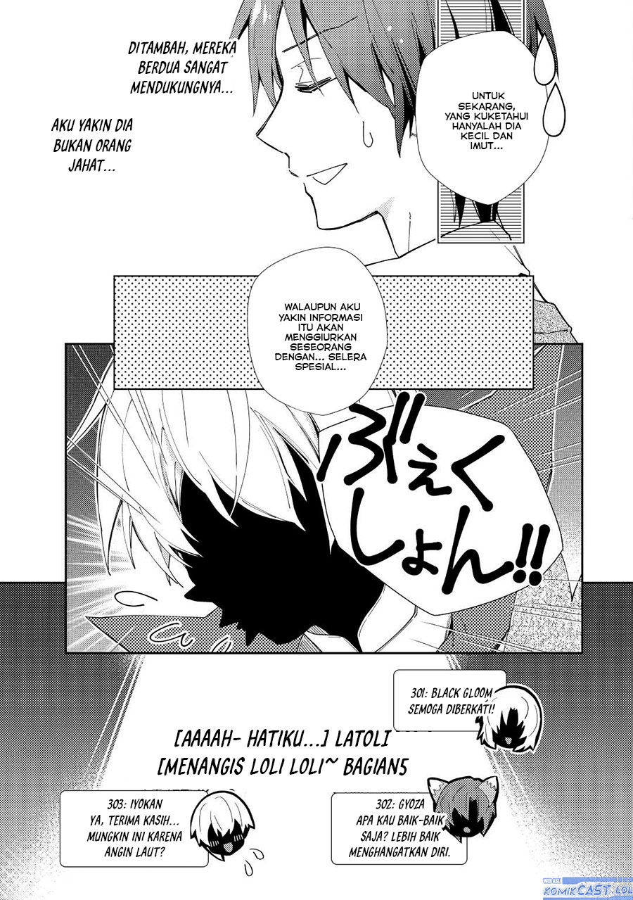 Nonbiri VRMMO-ki