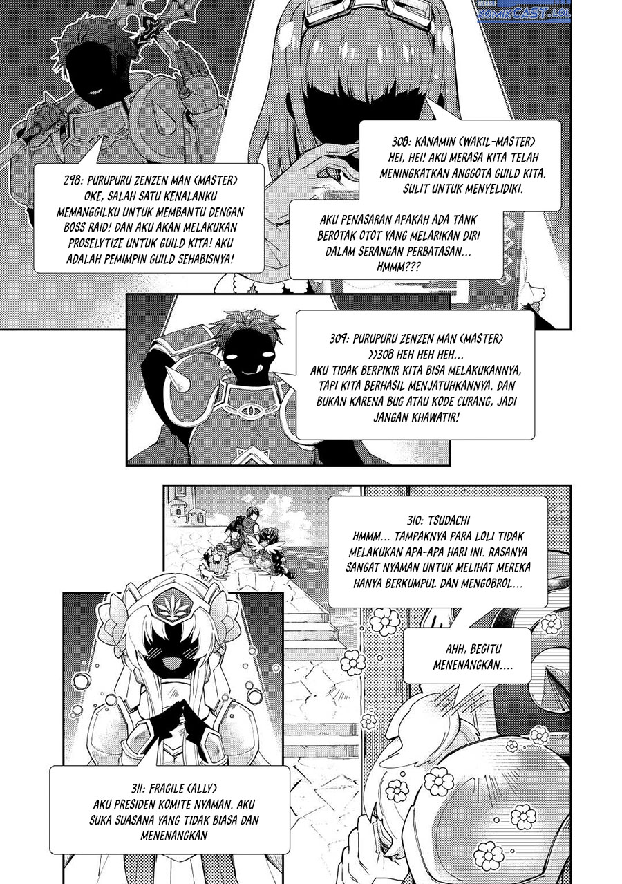 Nonbiri VRMMO-ki