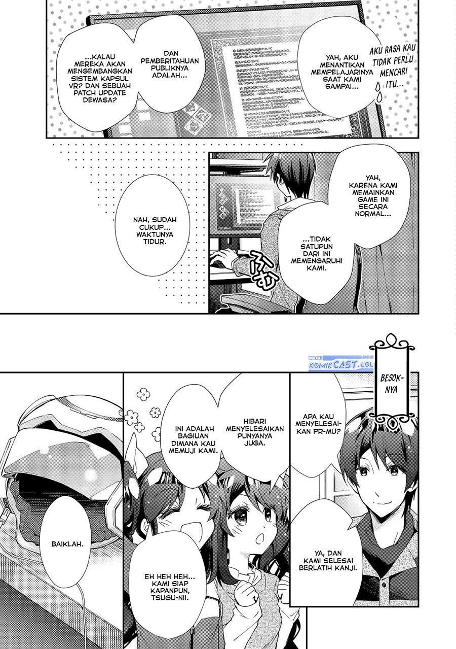 Nonbiri VRMMO-ki