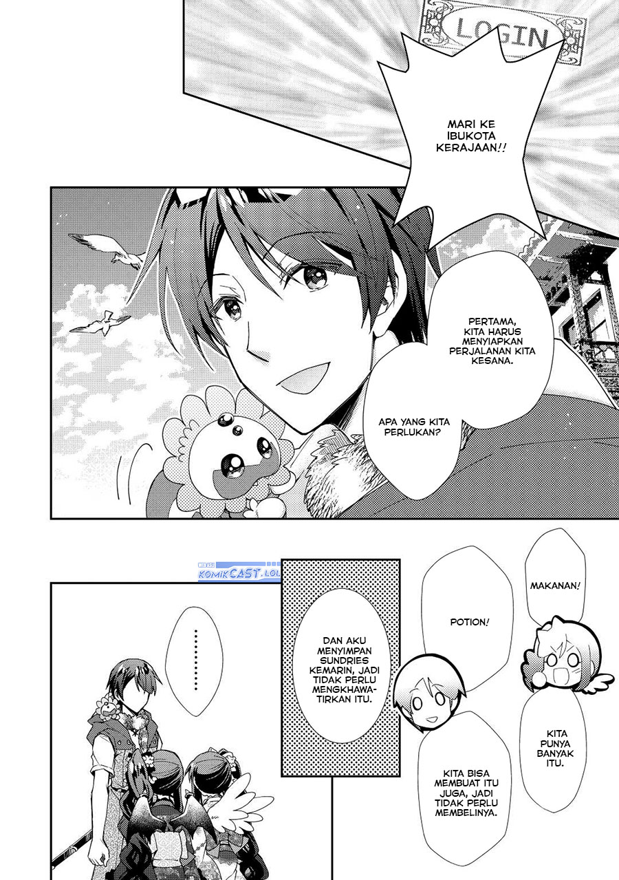 Nonbiri VRMMO-ki