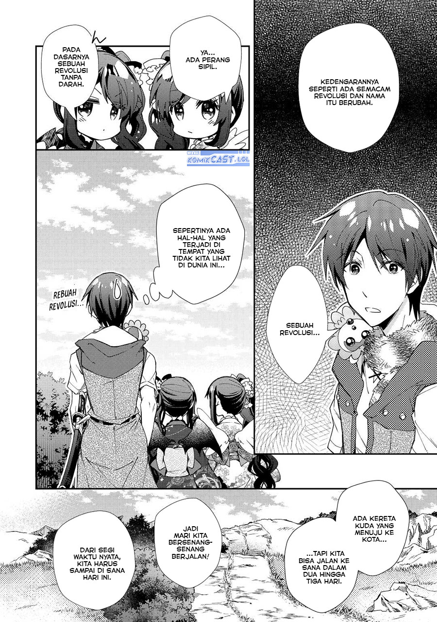 Nonbiri VRMMO-ki