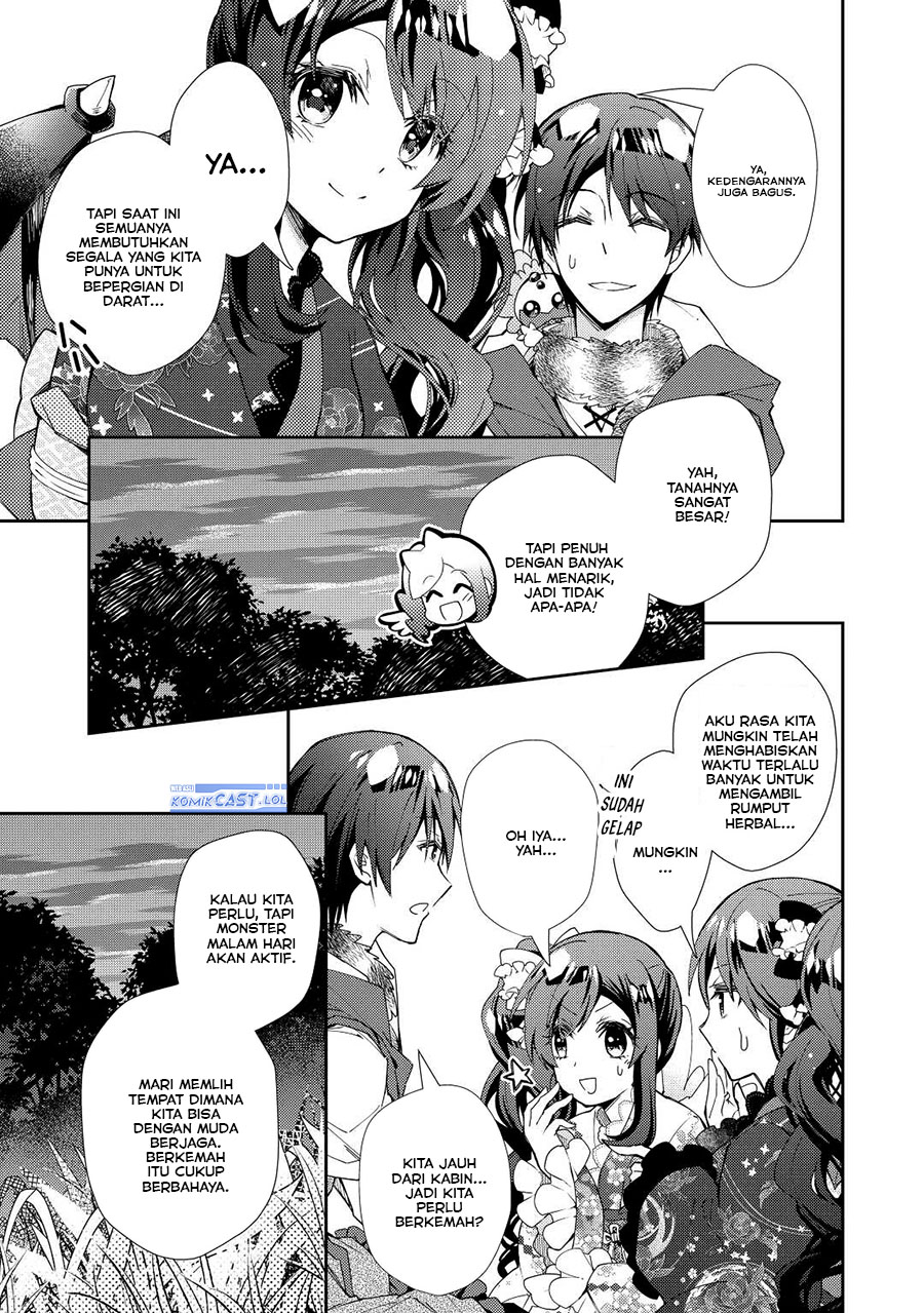 Nonbiri VRMMO-ki