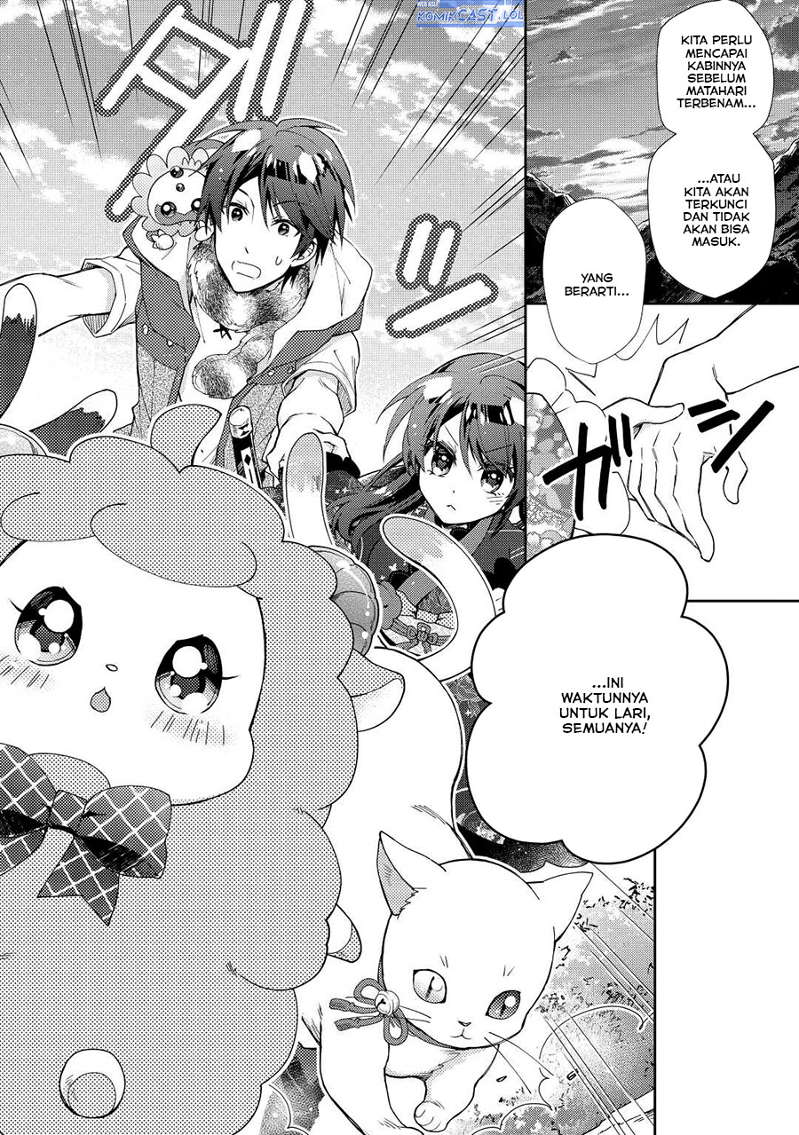 Nonbiri VRMMO-ki