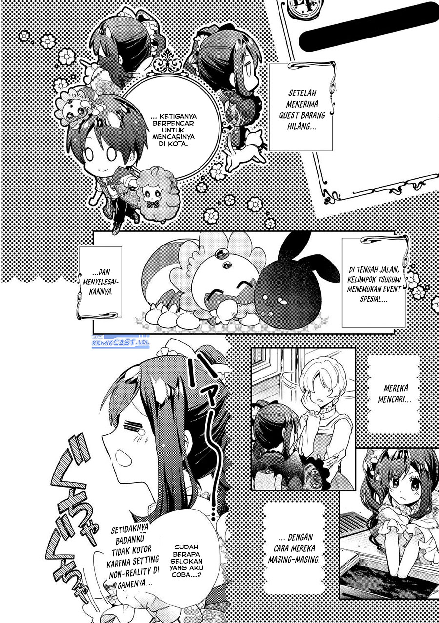Nonbiri VRMMO-ki