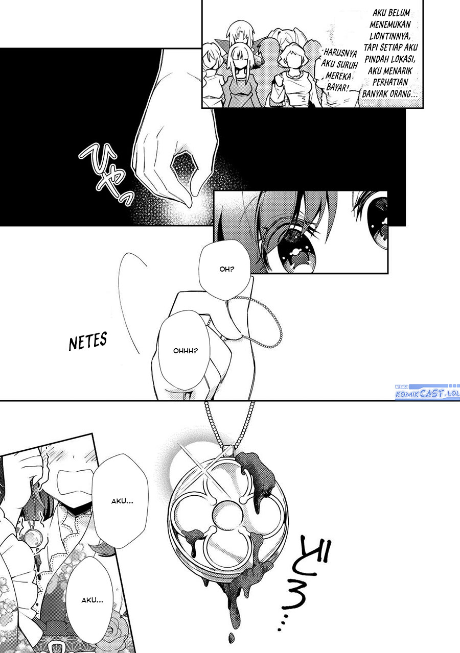 Nonbiri VRMMO-ki