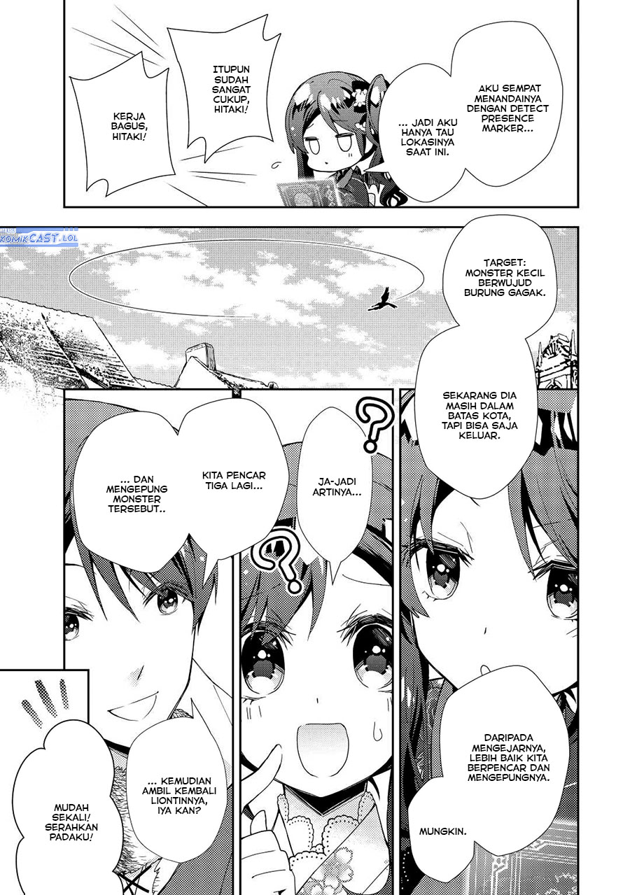 Nonbiri VRMMO-ki