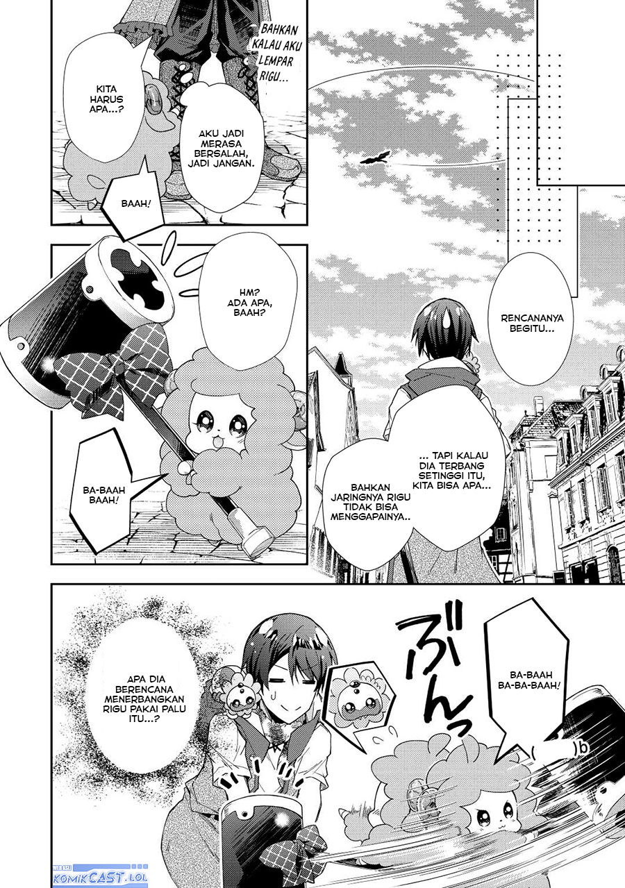 Nonbiri VRMMO-ki