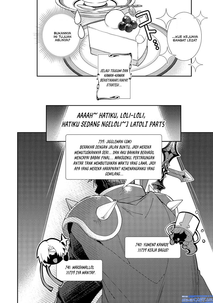 Nonbiri VRMMO-ki