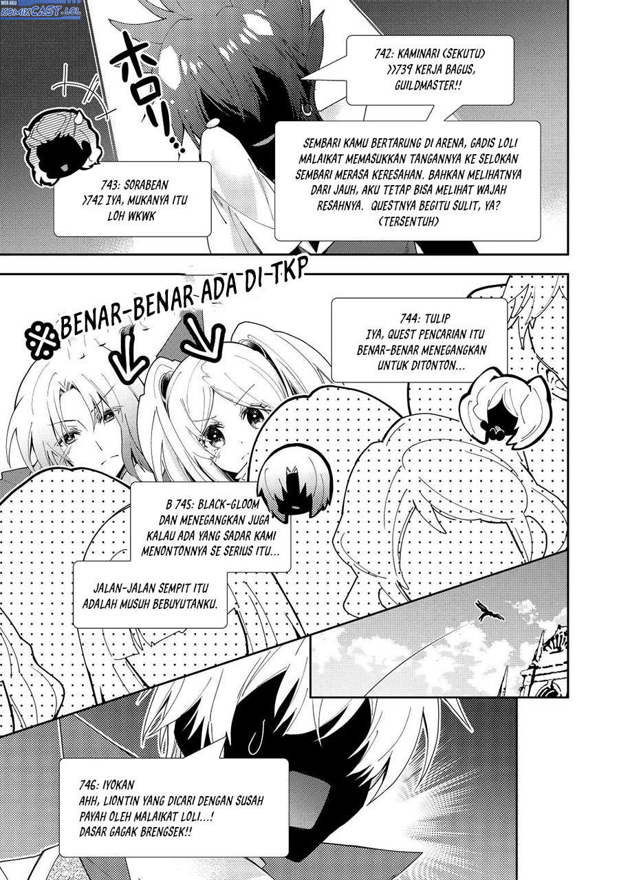Nonbiri VRMMO-ki
