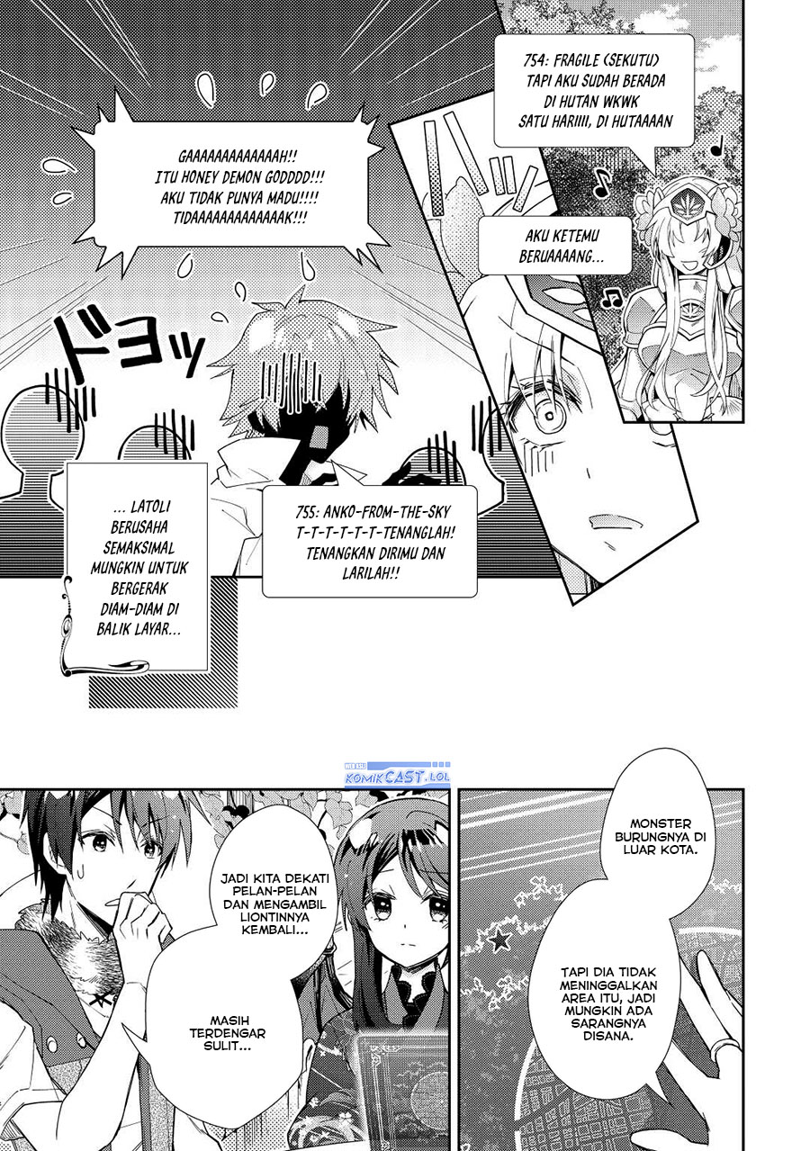 Nonbiri VRMMO-ki
