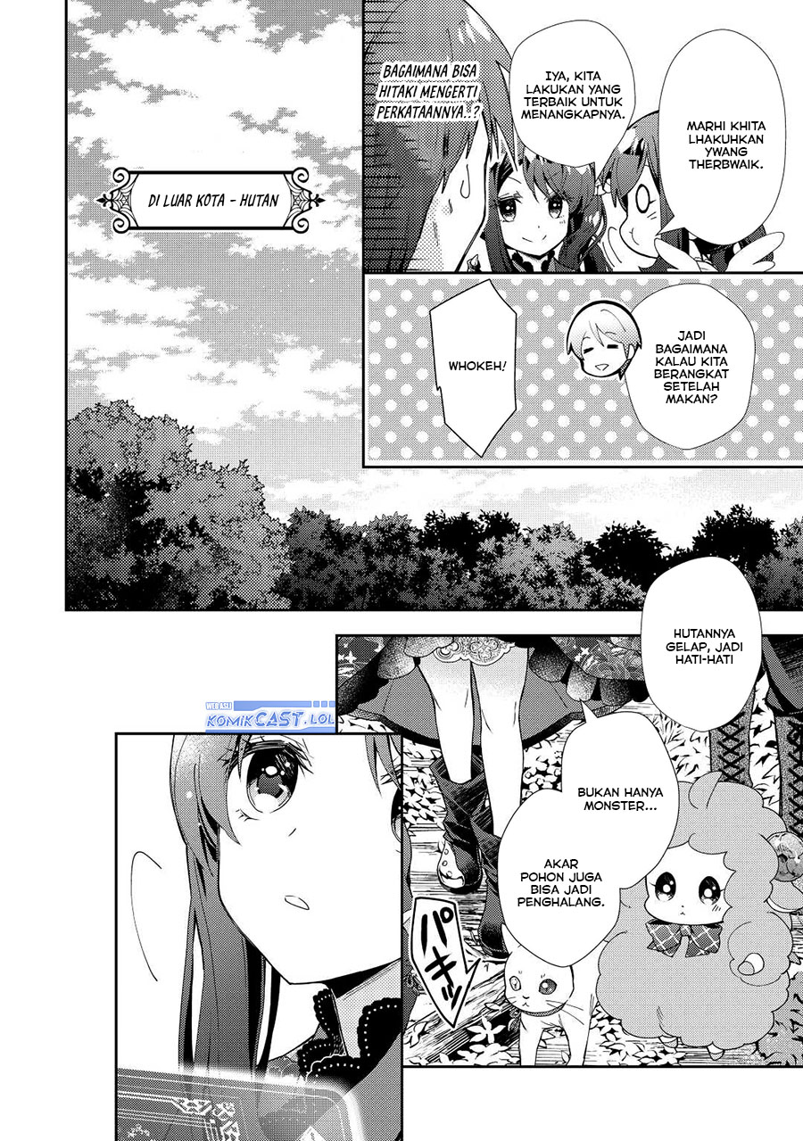 Nonbiri VRMMO-ki