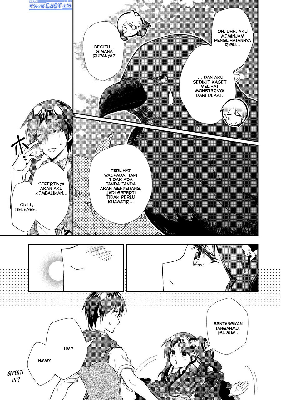 Nonbiri VRMMO-ki