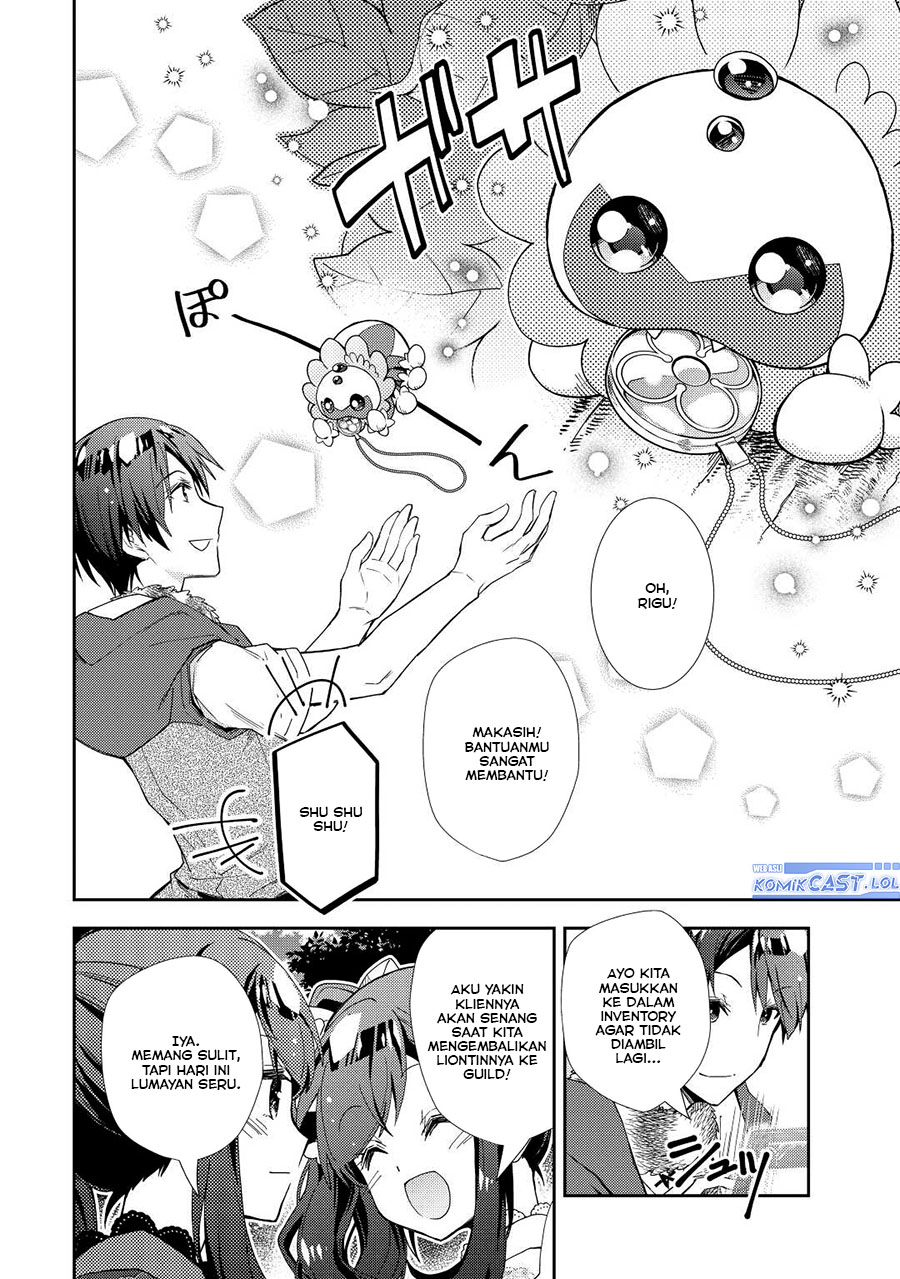 Nonbiri VRMMO-ki