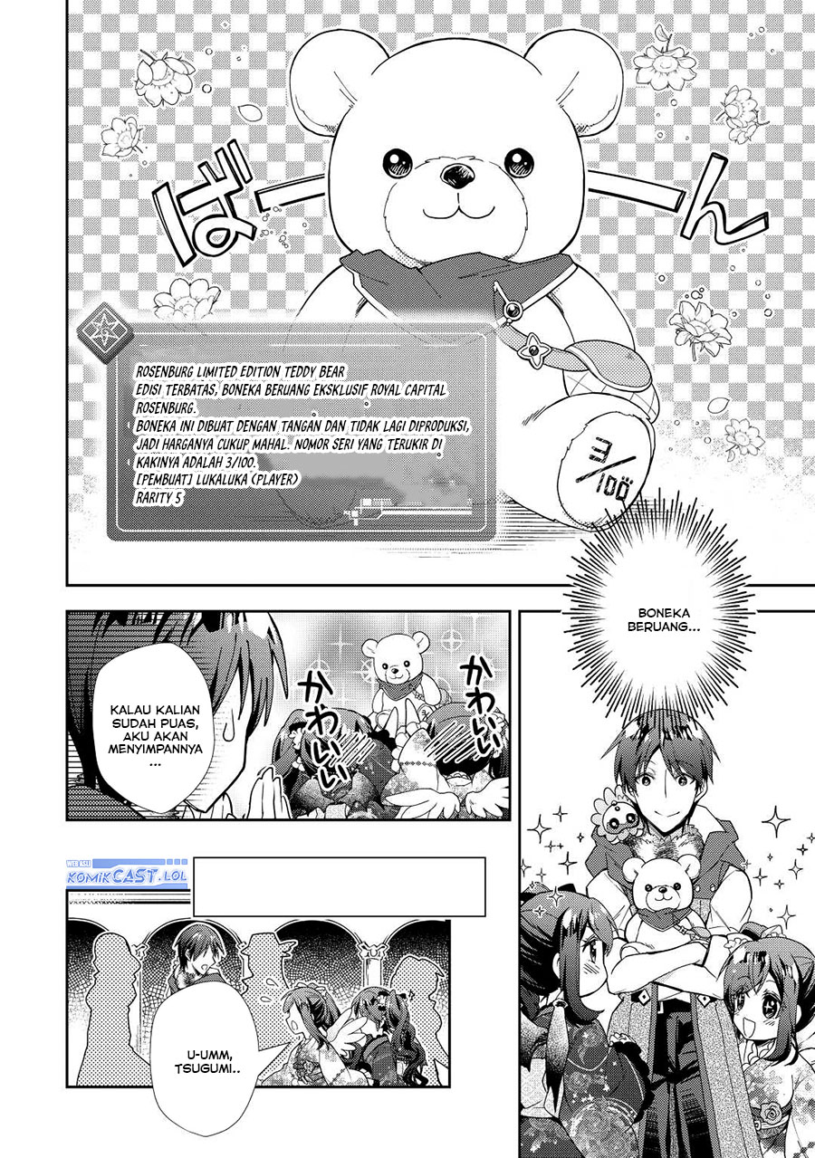 Nonbiri VRMMO-ki