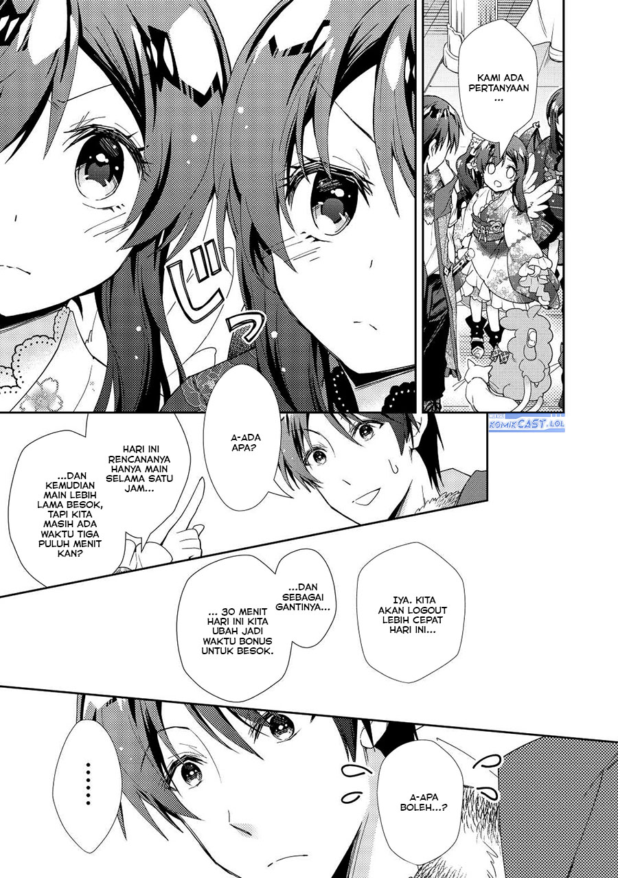 Nonbiri VRMMO-ki