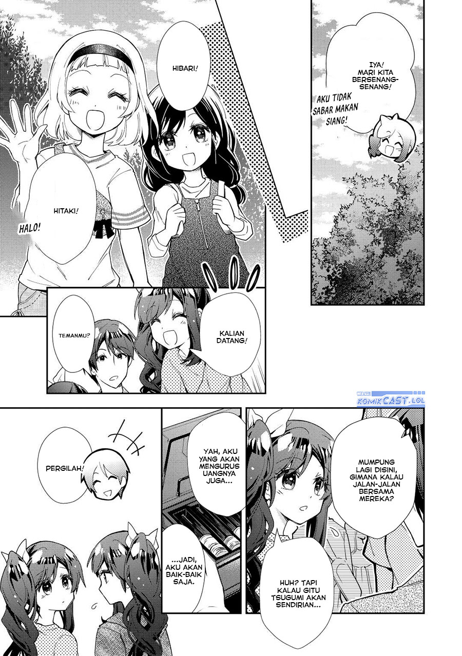 Nonbiri VRMMO-ki