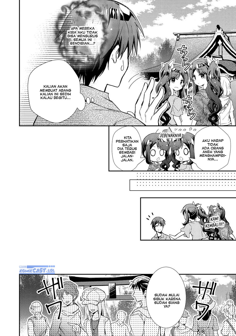 Nonbiri VRMMO-ki