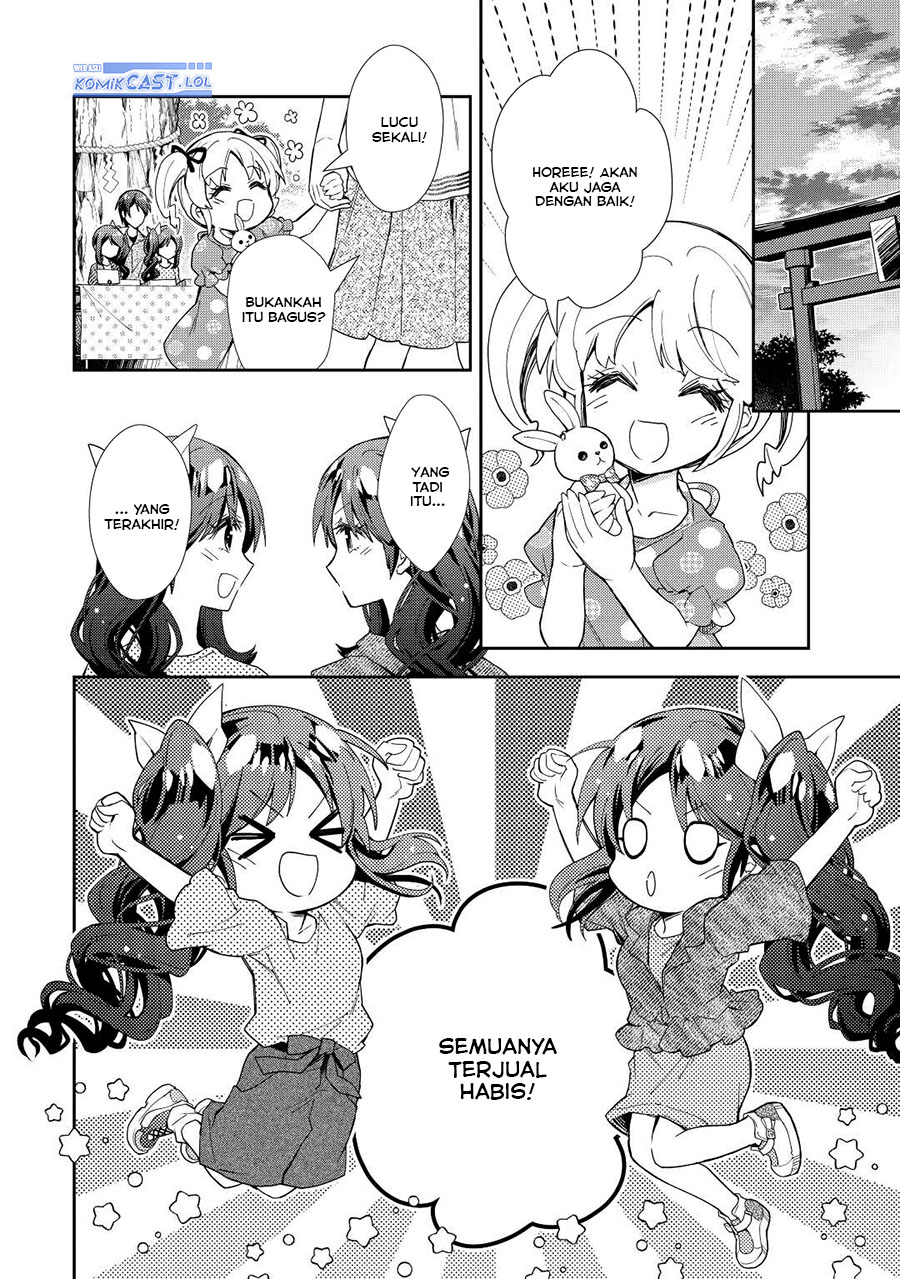 Nonbiri VRMMO-ki
