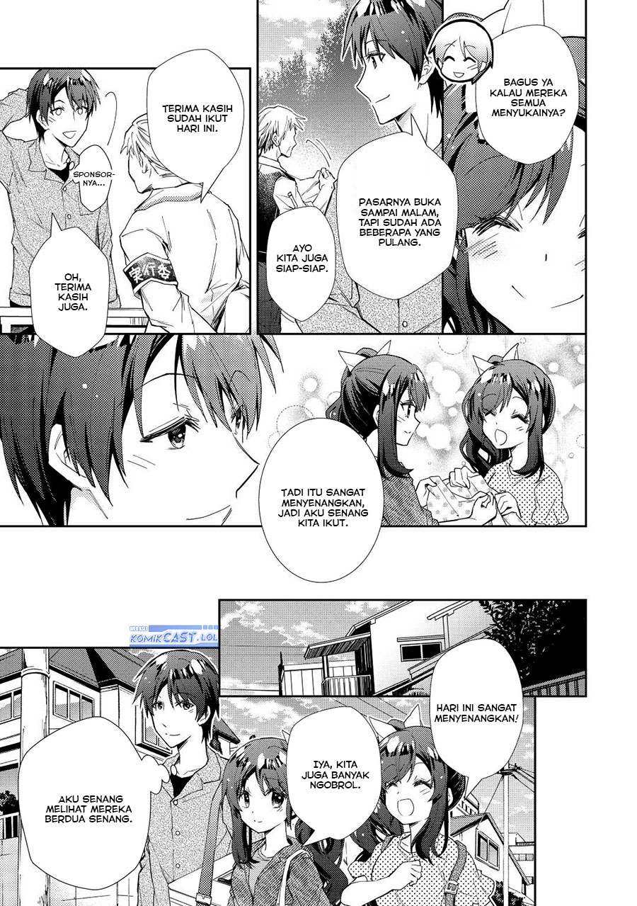 Nonbiri VRMMO-ki