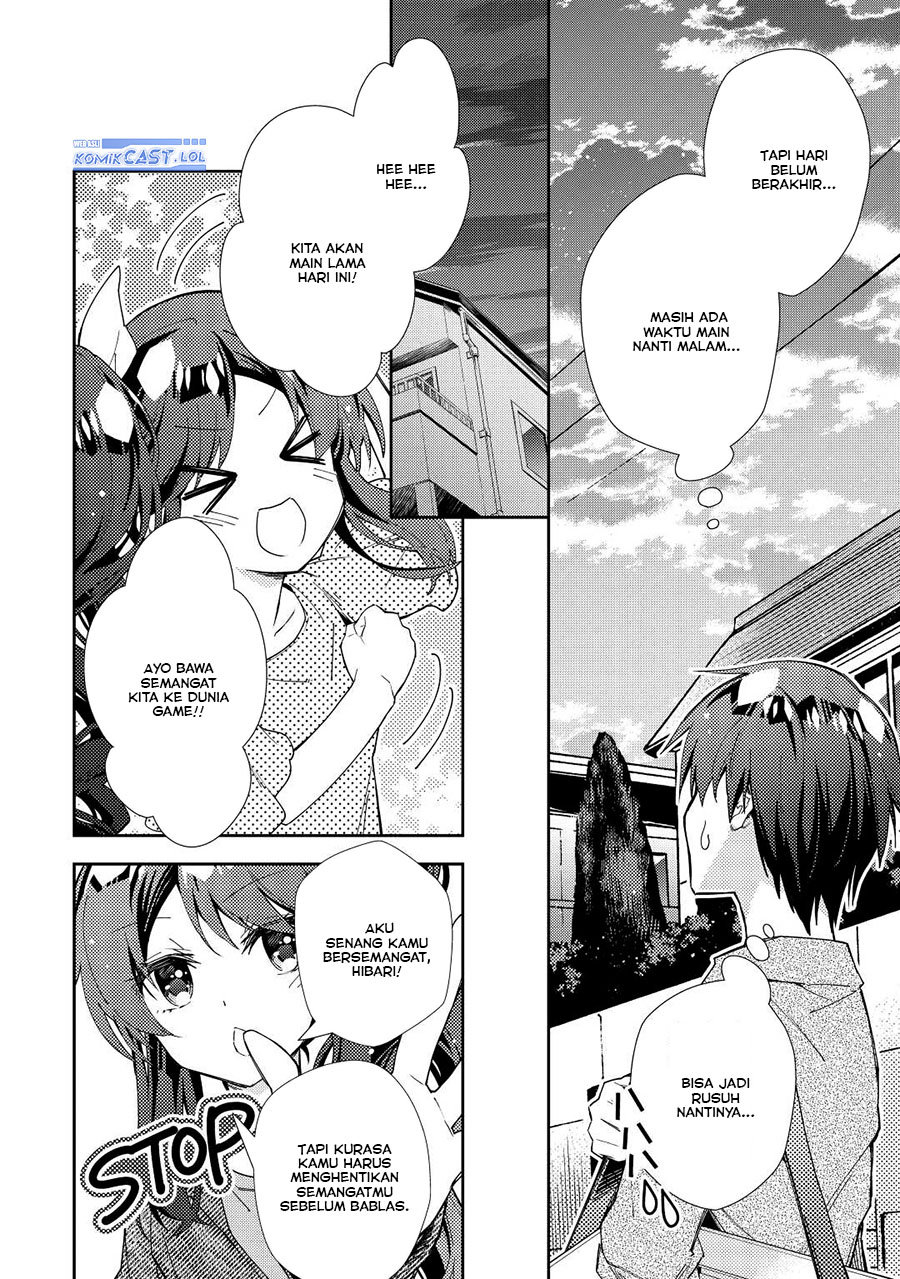 Nonbiri VRMMO-ki