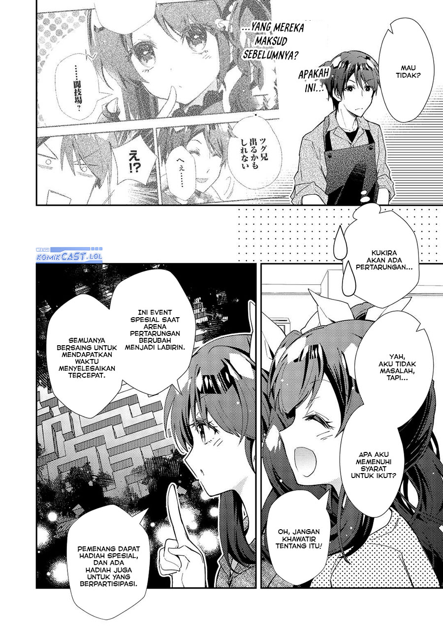 Nonbiri VRMMO-ki