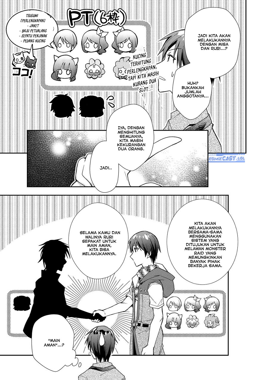 Nonbiri VRMMO-ki