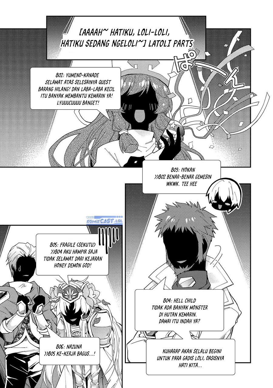 Nonbiri VRMMO-ki