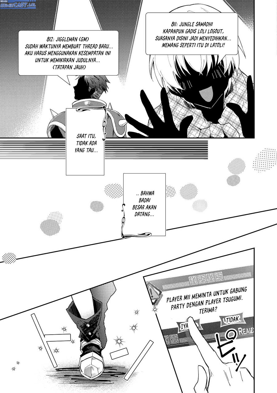 Nonbiri VRMMO-ki