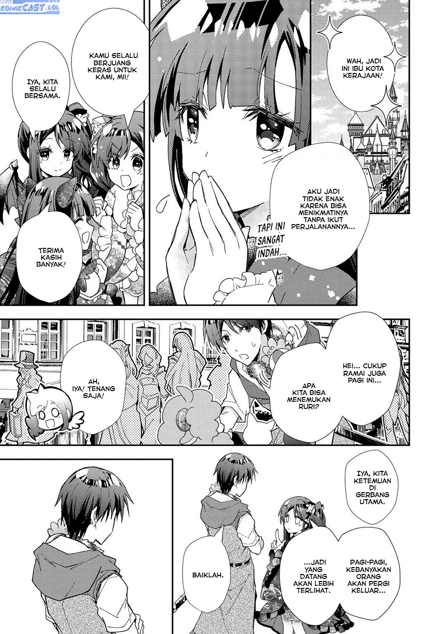 Nonbiri VRMMO-ki