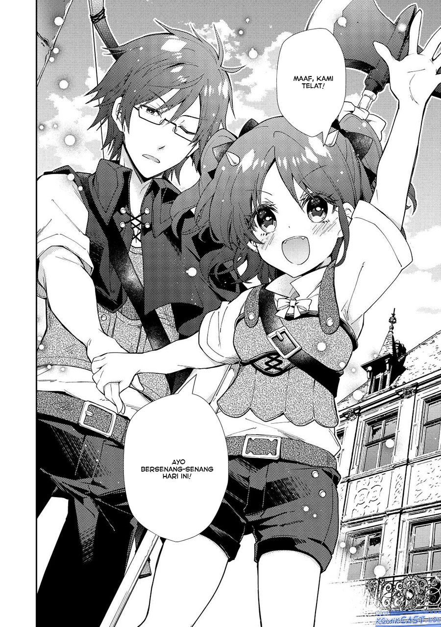 Nonbiri VRMMO-ki