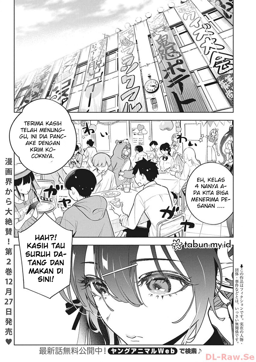 Now That We Draw (Kakunaru Ue wa) Chapter 17