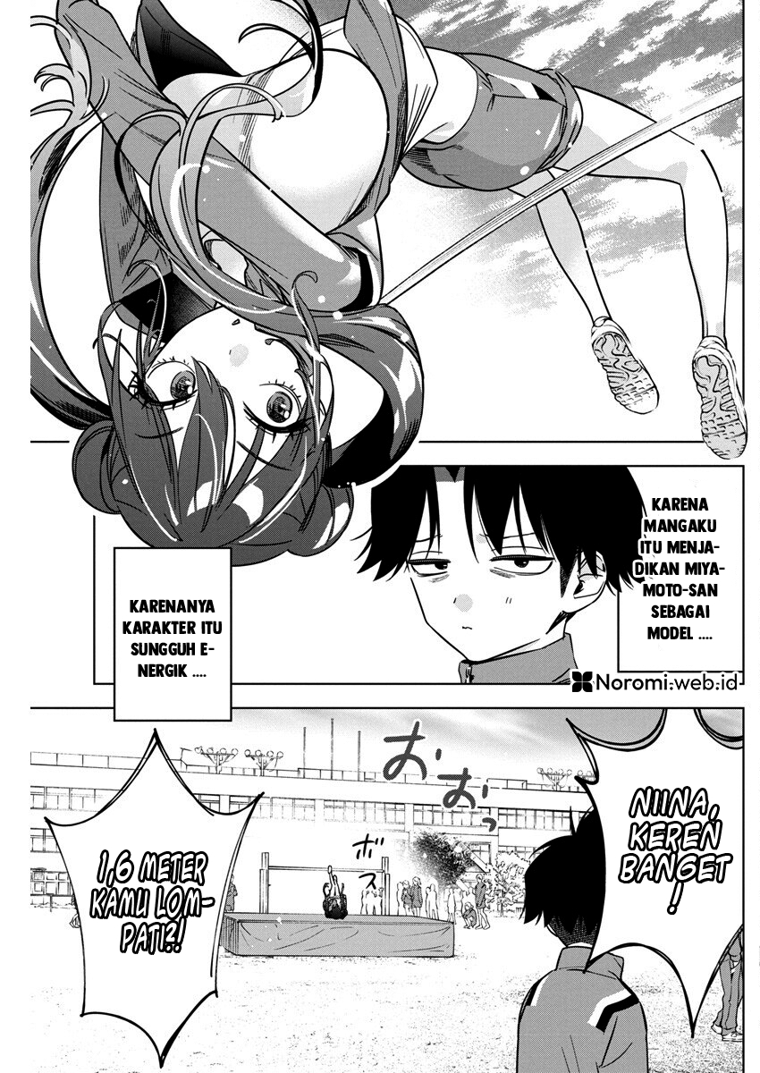 Now That We Draw (Kakunaru Ue wa) Chapter 29