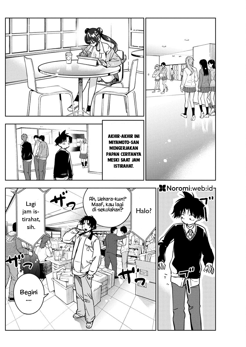 Now That We Draw (Kakunaru Ue wa) Chapter 29