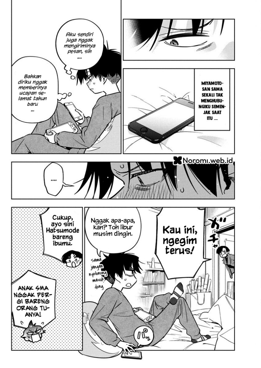 Now That We Draw (Kakunaru Ue wa) Chapter 35