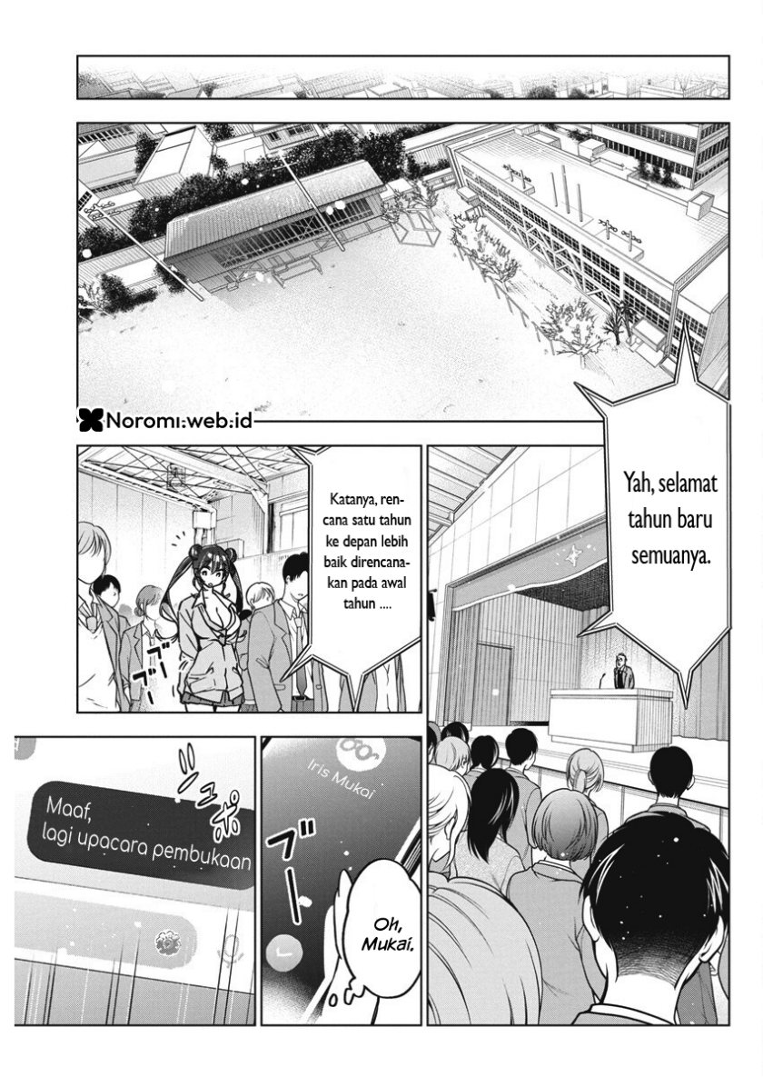 Now That We Draw (Kakunaru Ue wa) Chapter 35