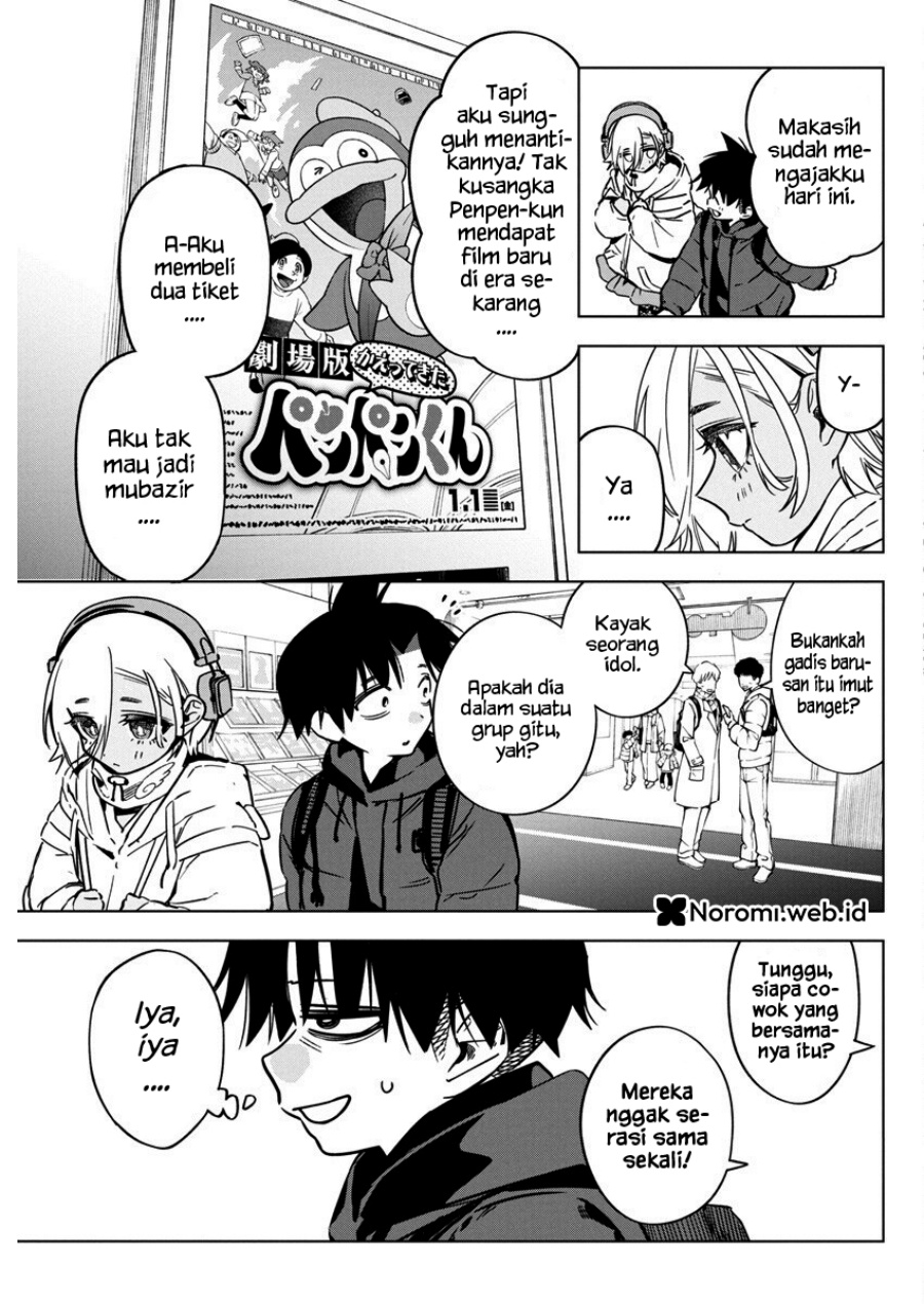 Now That We Draw (Kakunaru Ue wa) Chapter 37