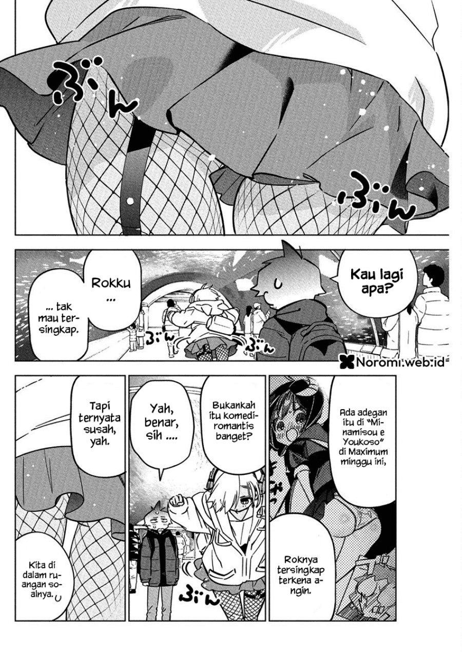 Now That We Draw (Kakunaru Ue wa)