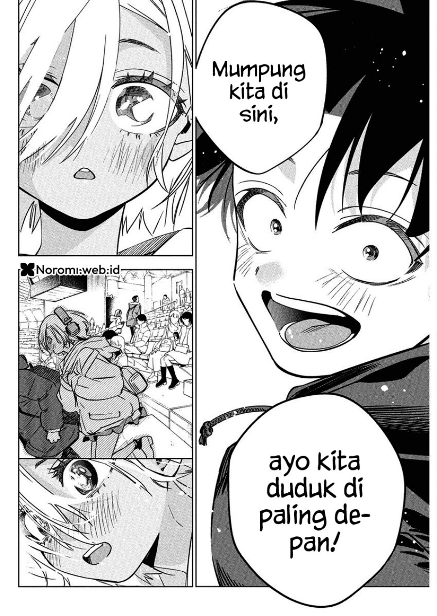 Now That We Draw (Kakunaru Ue wa)