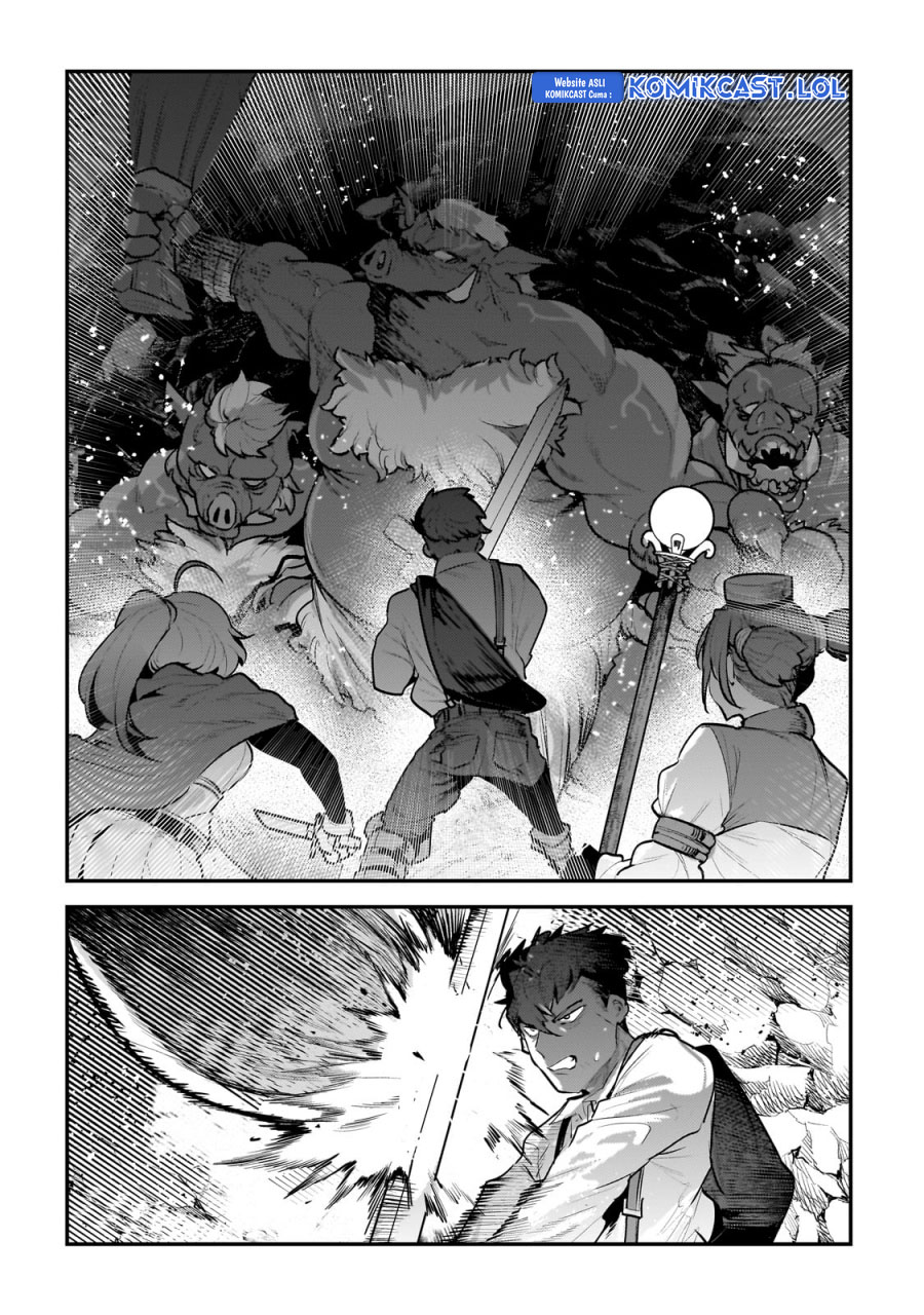 Nozomanu Fushi no Boukensha